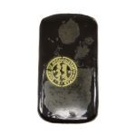 Mazar-E-Sharif Hash